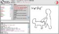 Thumbnail for version as of 11:40, 14 September 2007