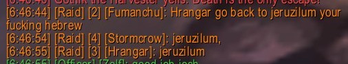 Fuchi.jpg