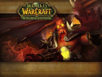 Sunwell.jpg